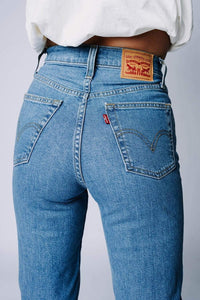 Levi's High Waisted Taper Jean in FYI | Levi's High Waisted Taper Jean in FYI | Clad & Cloth |  Bottom | Amazon | Instagram.